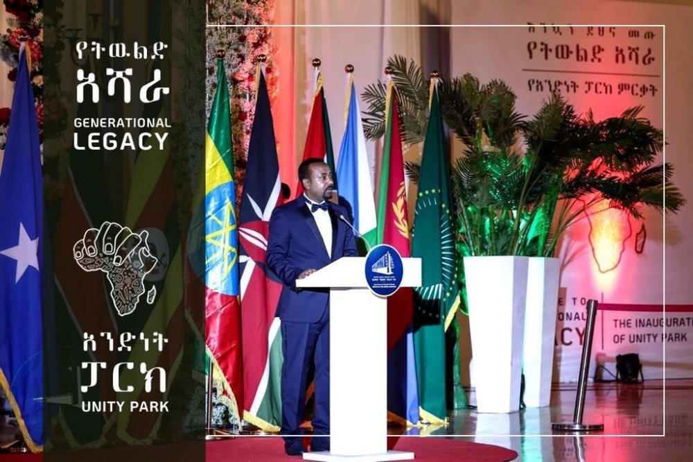 Nobel Barış Ödülü, Etiyopya Başbakanı Ali’ye verildi